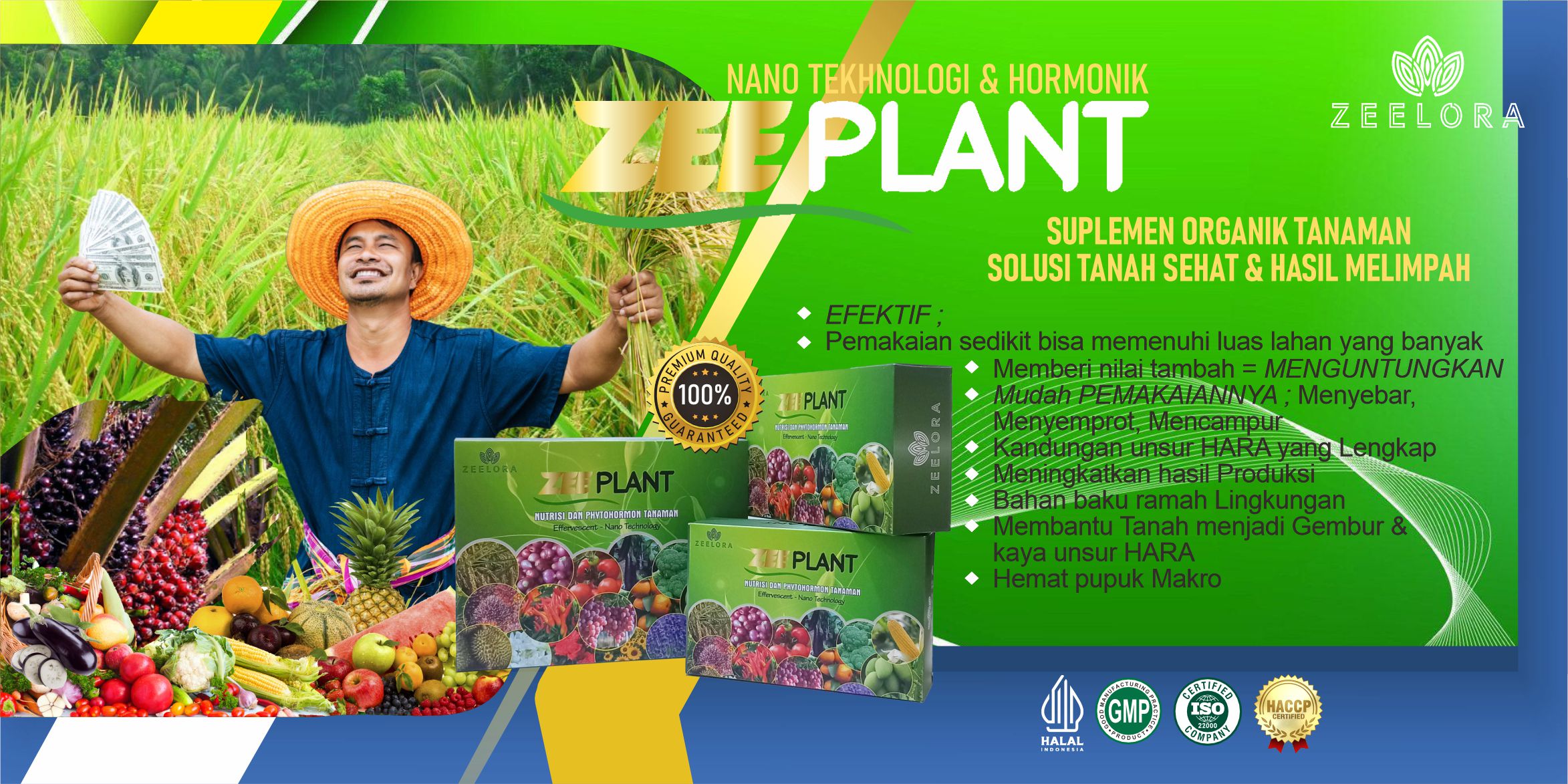 zeeplant